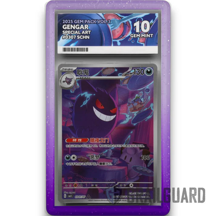 GrailGuard ACE Slab Bumper Protector - Astralis