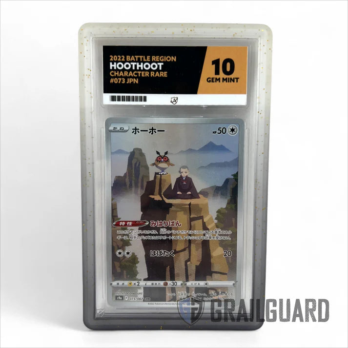 GrailGuard ACE Slab Bumper Protector - Ivory