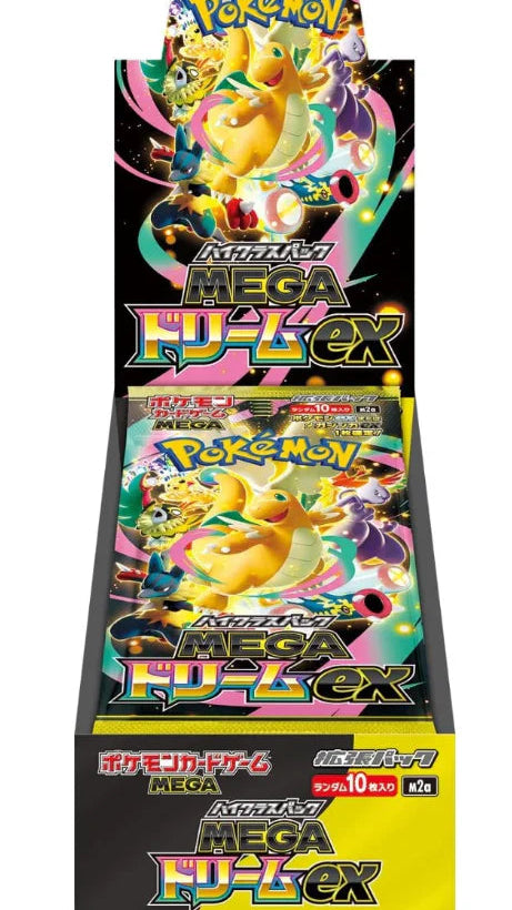 Mega Dream ex M2a Japanese High Class Booster Box authentic sealed Pokémon product
