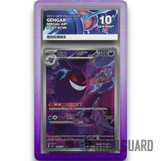 GrailGuard ACE Slab Bumper Protector - Astralis
