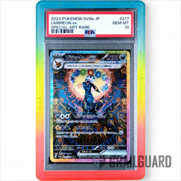 GrailGuard PSA Slab Bumper Protector Opal for graded trading card slab protection