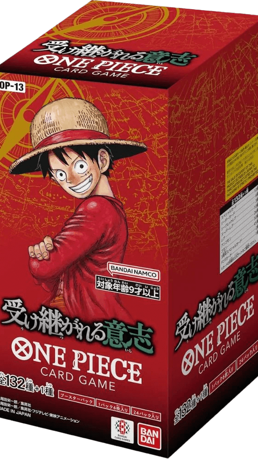One Piece OP-13 Inherited Will Japanese Booster Box sealed One Piece Japanese booster box