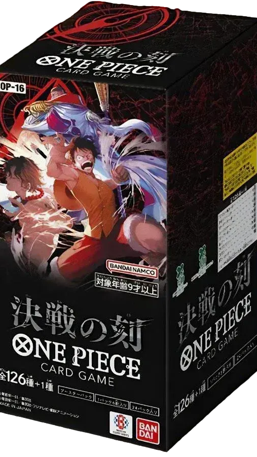 One Piece OP-16 The Time of Battle Japanese Booster Box sealed One Piece Japanese booster box